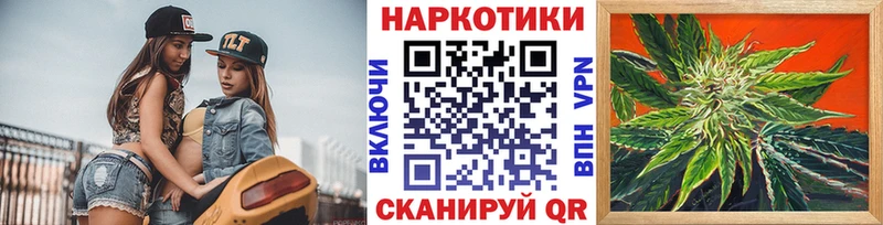 Где купить наркотики Полярные Зори А ПВП  ссылка на мегу как зайти  Меф мяу мяу  Каннабис  ГАШИШ  Кокаин 