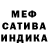 Канабис планчик Deakst Row