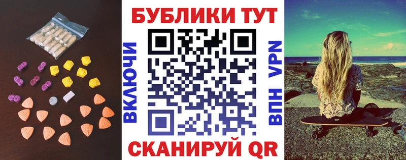 Экстази Punisher Полярные Зори