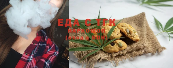 марки nbome Арсеньев