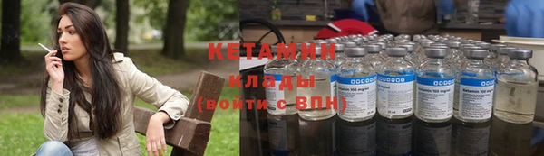 мефедрон мука Аркадак