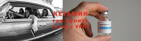 мефедрон мука Аркадак