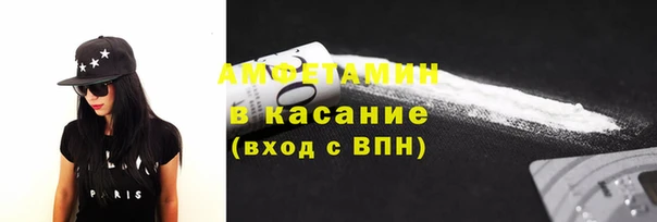 марки nbome Арсеньев
