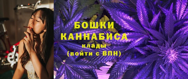 мефедрон мука Аркадак