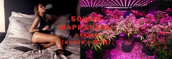марки nbome Арсеньев