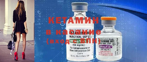 мефедрон мука Аркадак
