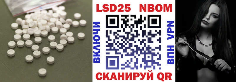 ЛСД экстази ecstasy  mega ССЫЛКА  Полярные Зори 