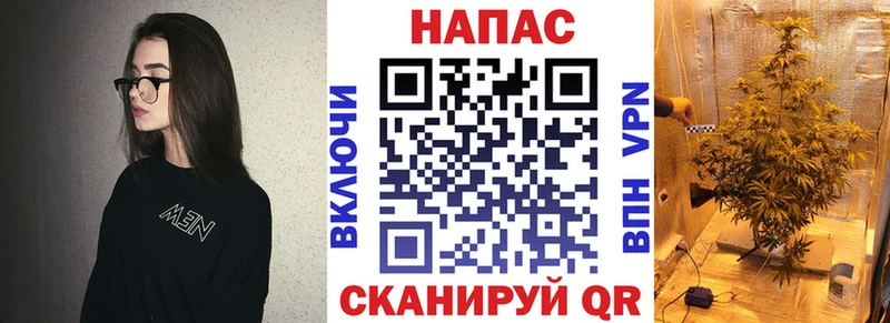 Шишки марихуана THC 21% Полярные Зори
